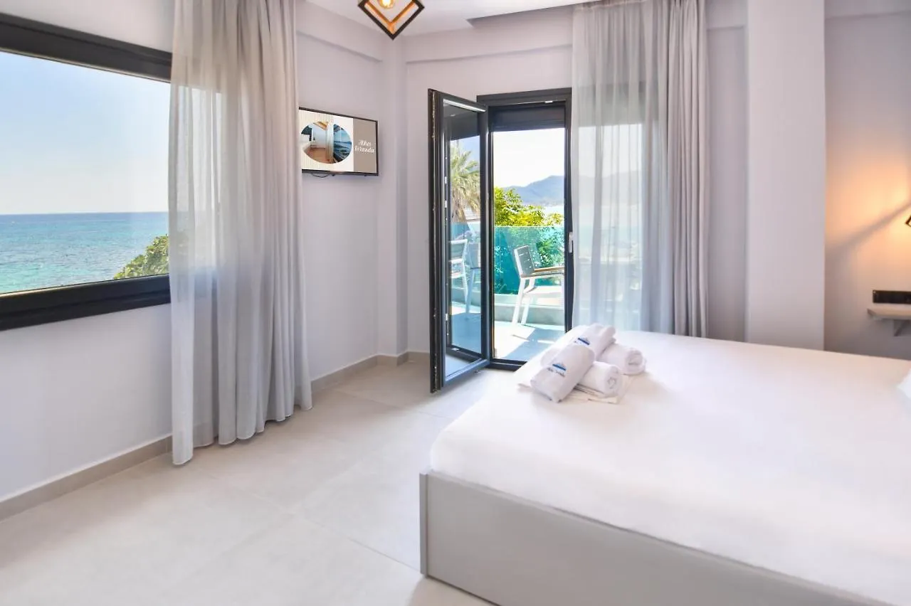 شقة Athos Veranda سارتي